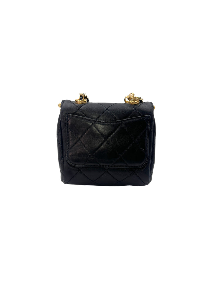 Chanel Black Quilted Leather WIth Kiss Lock My Crush Chain Shoulder Bag