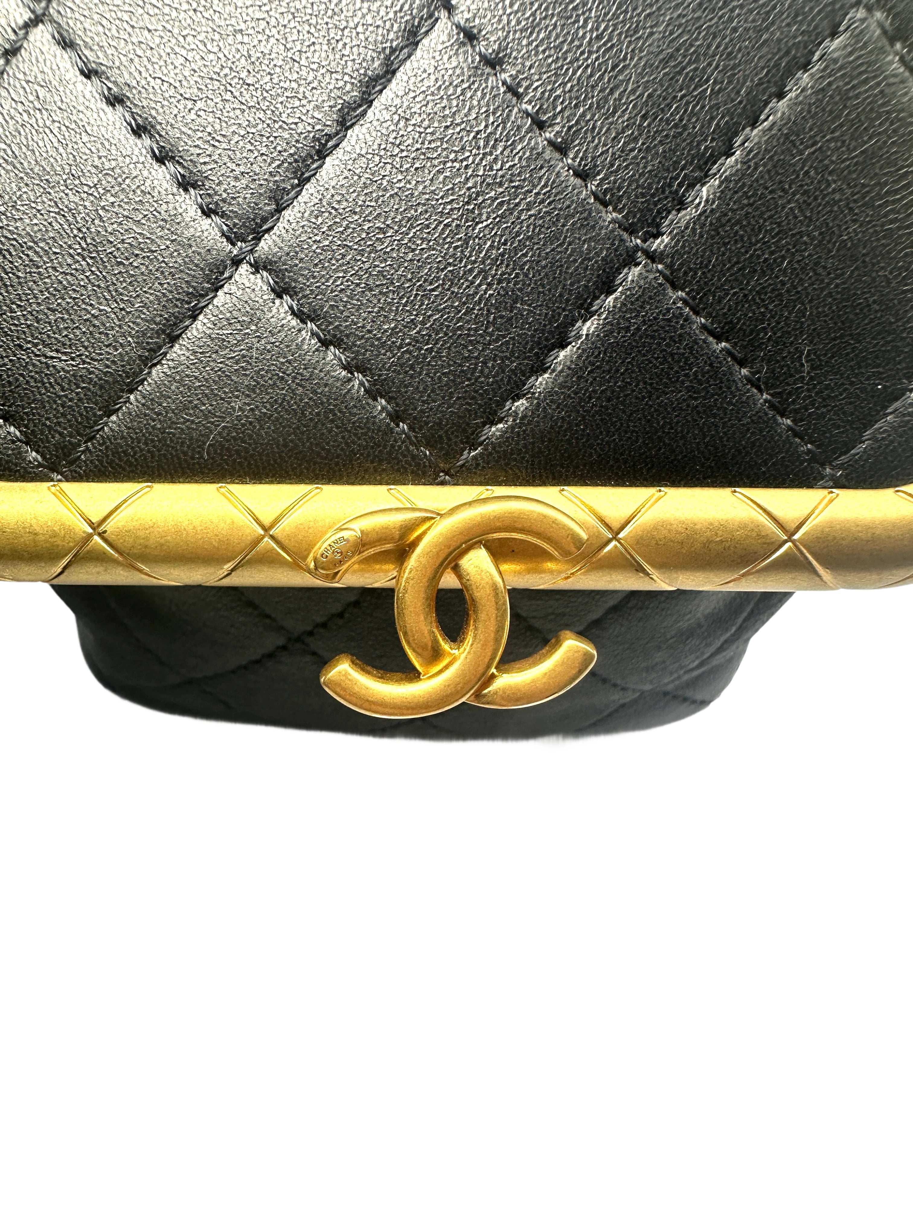 Chanel Black Quilted Leather WIth Kiss Lock My Crush Chain Shoulder Bag