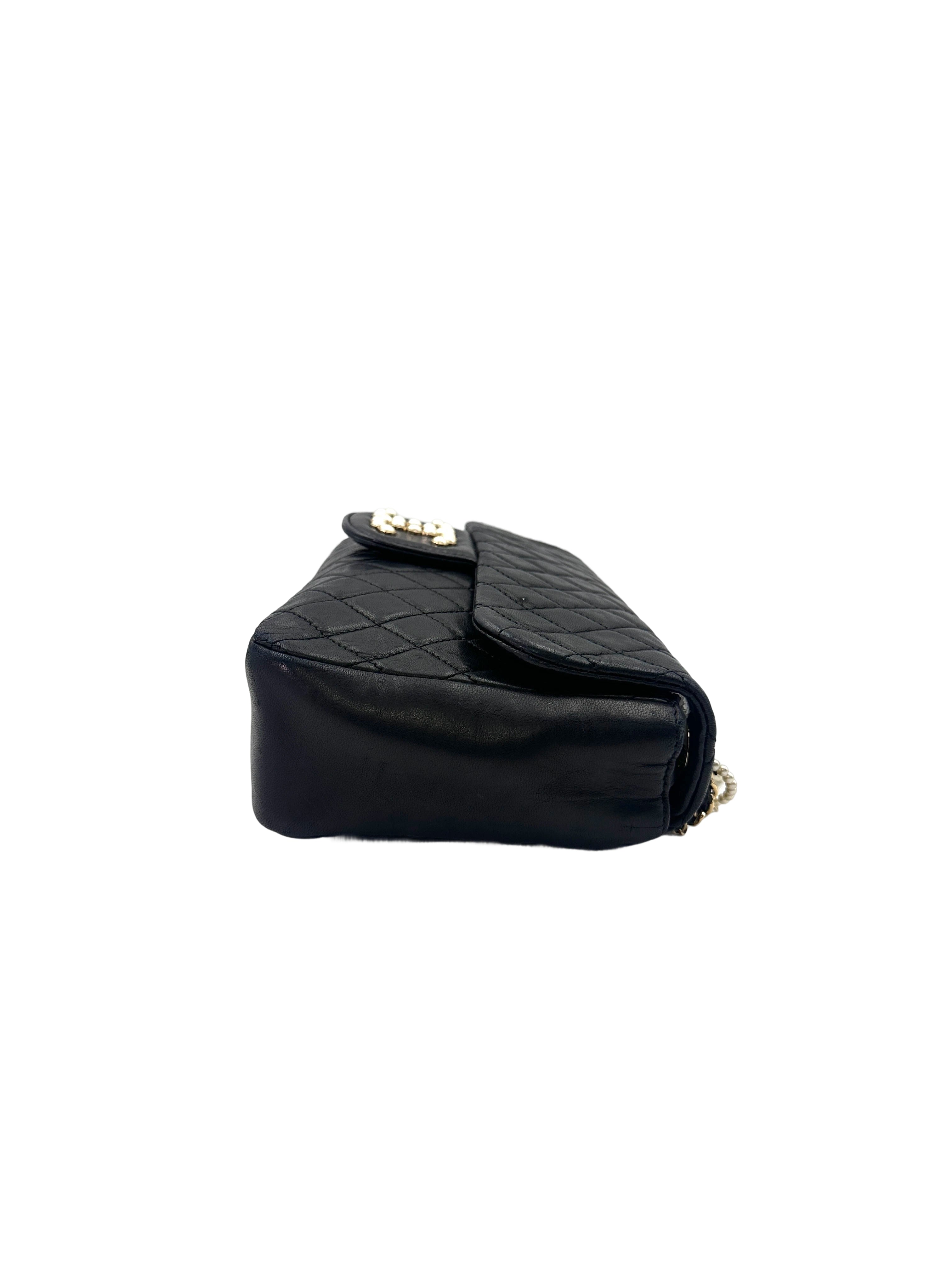 Chanel Westminster Pearl Black Quilted Leather Medium Size Flap Bag With Gold Hardware