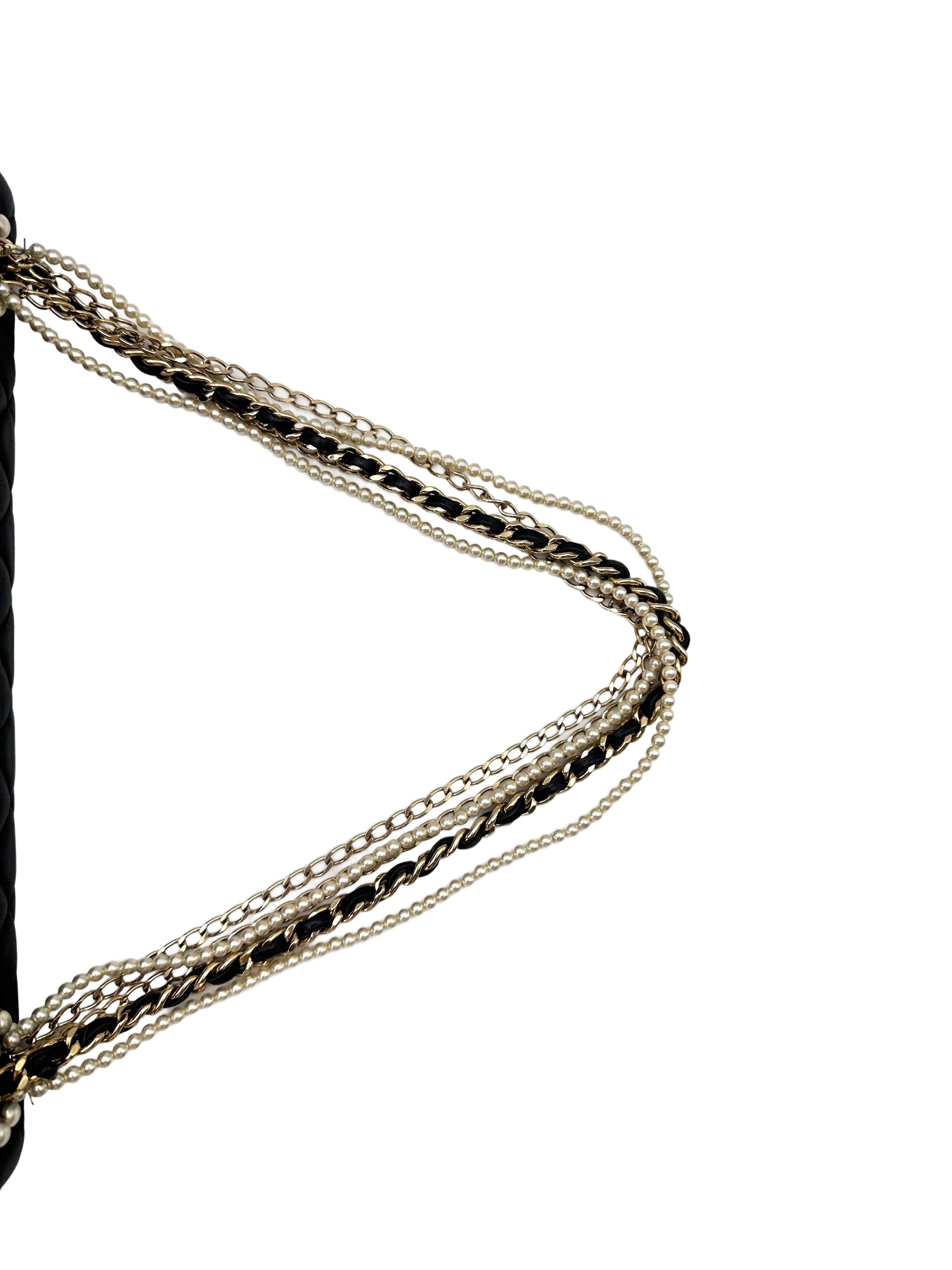 Chanel Westminster Pearl Black Quilted Leather Medium Size Flap Bag With Gold Hardware