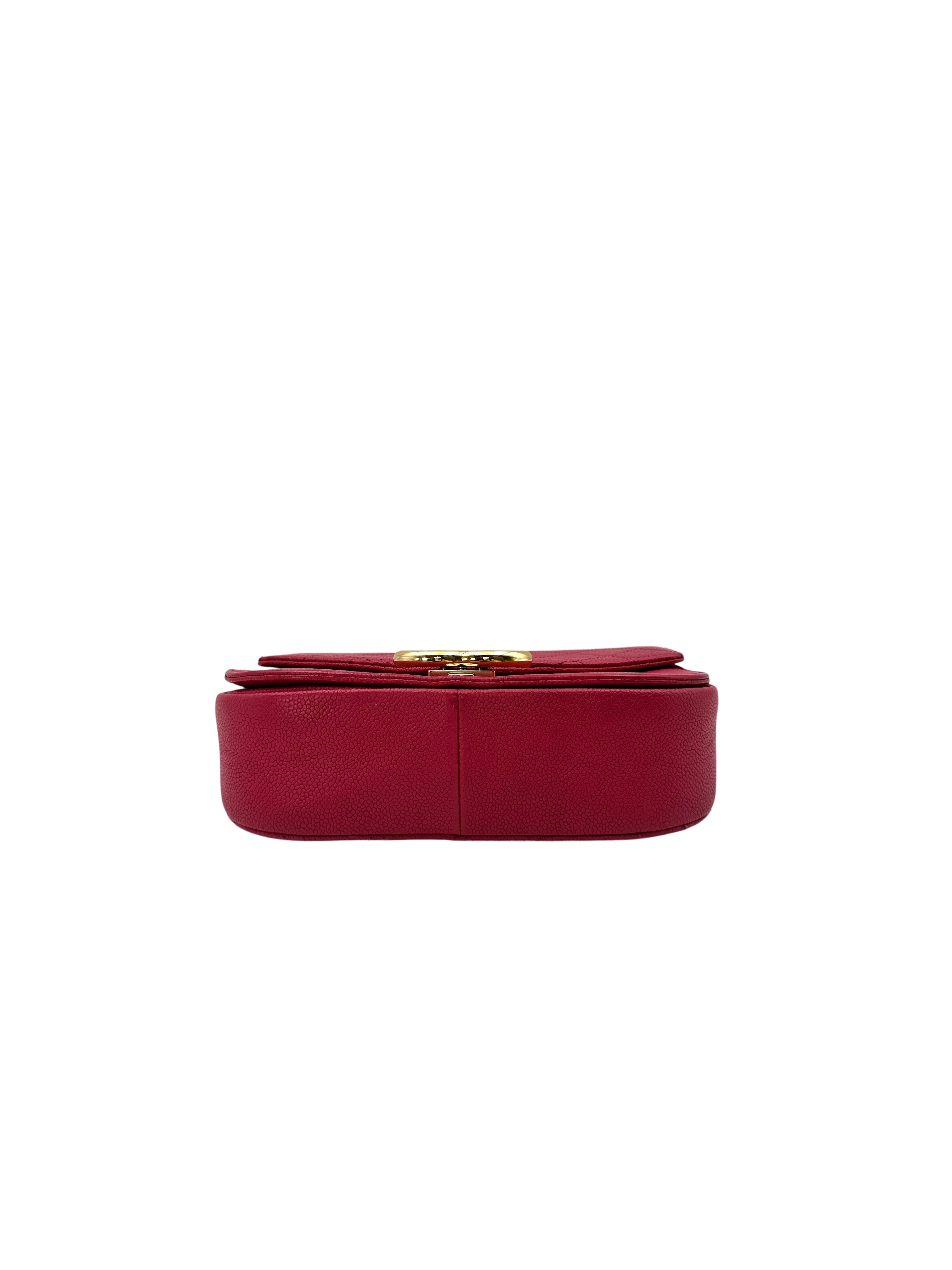 Chanel CoCo Cuba Red Quilted Leather Top Handle Flap Bag