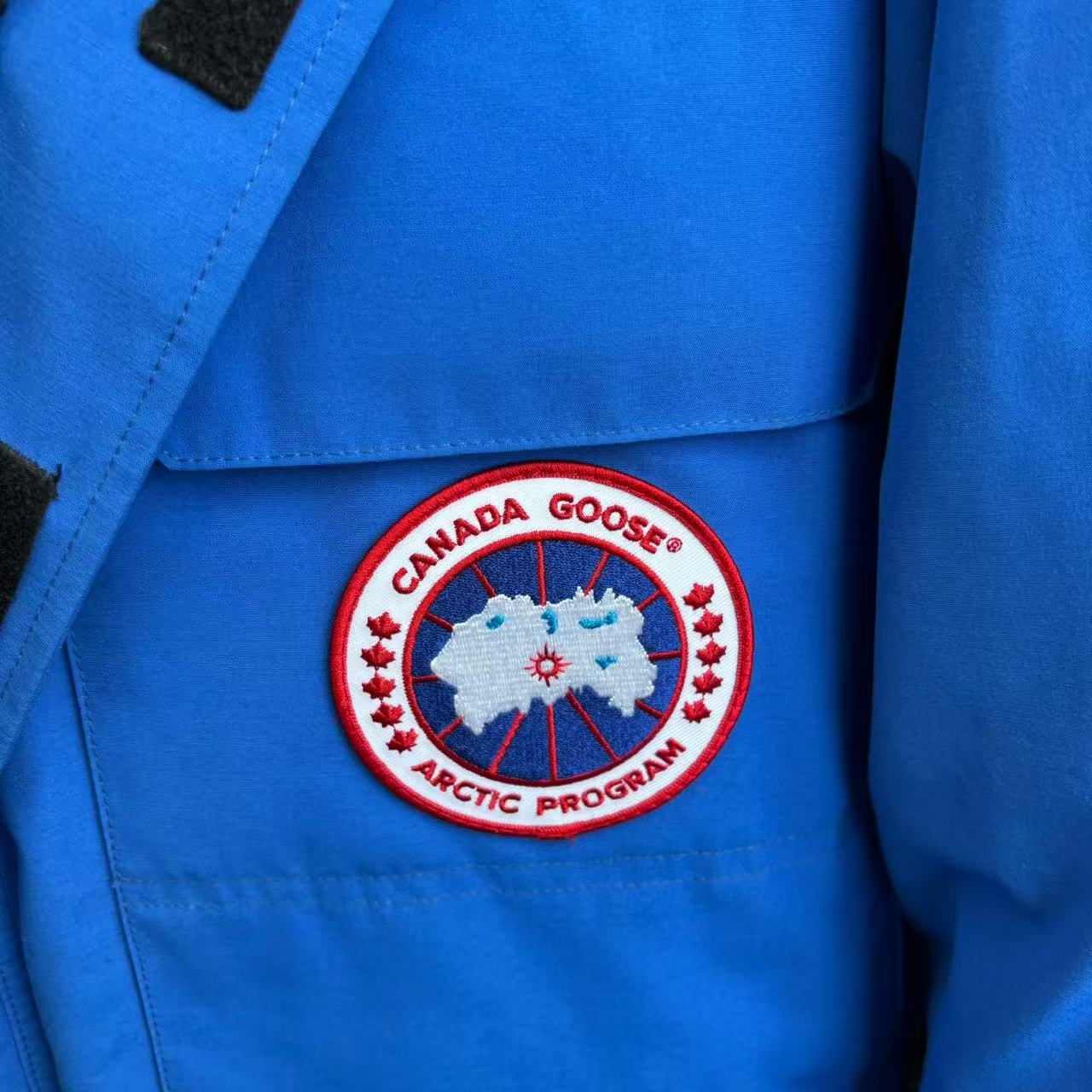 Canada Goose Expedition Parka PBI Heritage