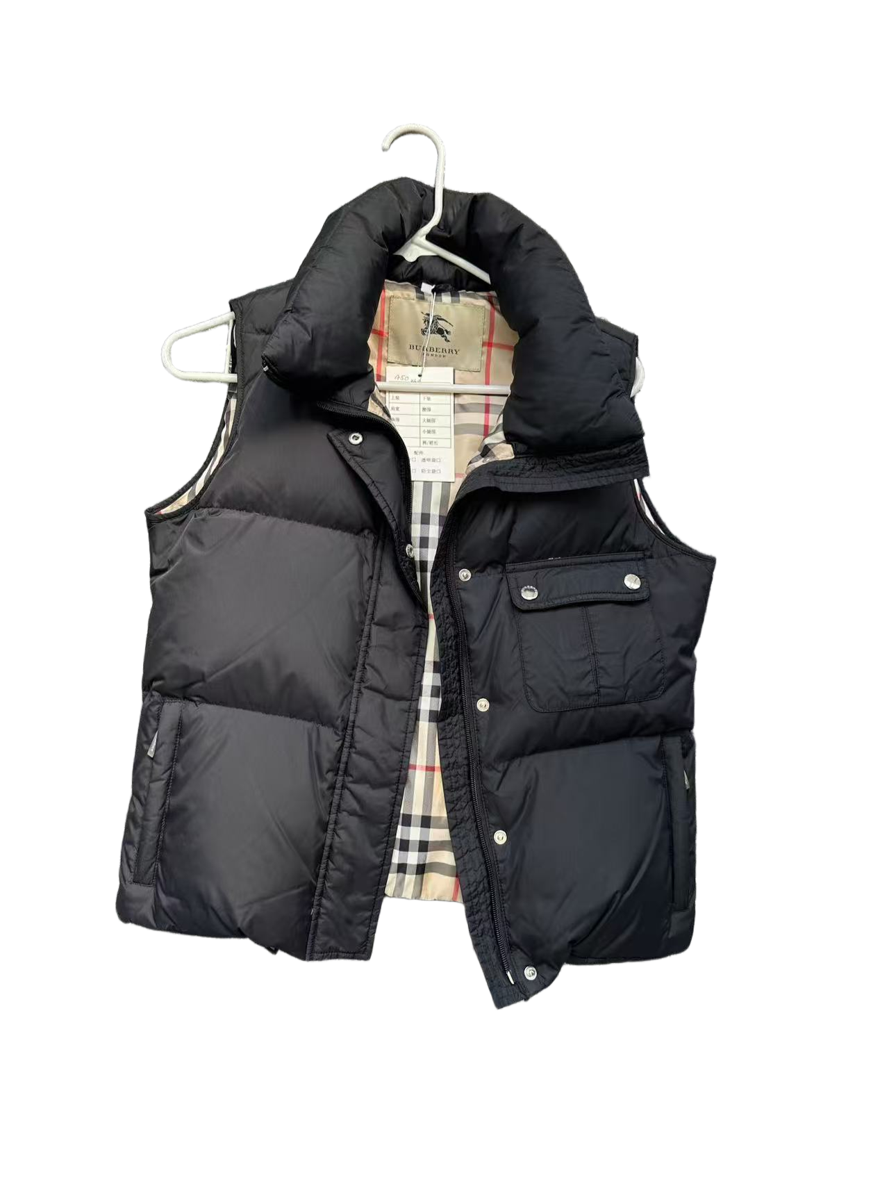 [eBay Live] BURBERRY Zip Up Vest S